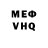 Метадон мёд hanter fix