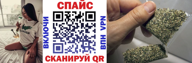 Бутират буратино  дарнет шоп  Фрязино 