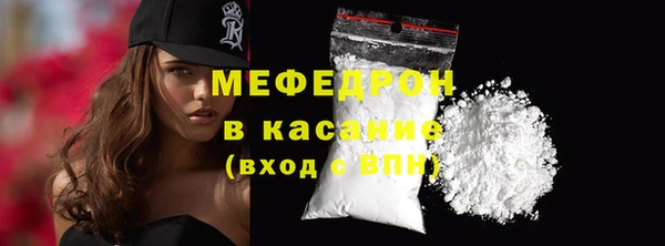 наркотики Арсеньев
