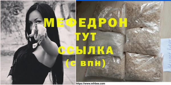 наркотики Арсеньев